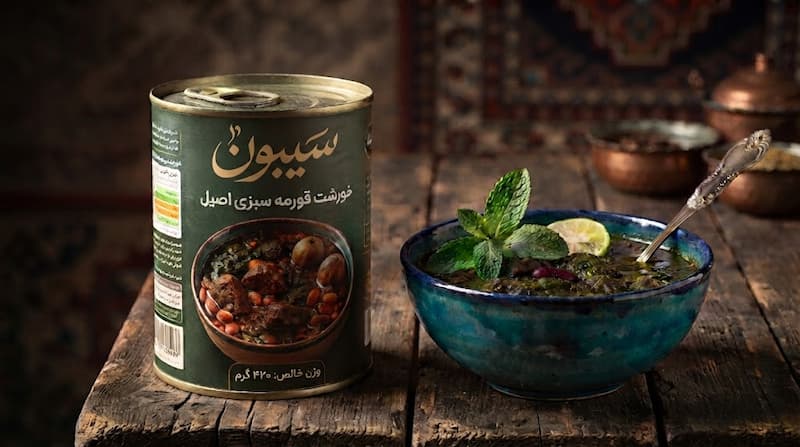 کنسرو خورشت قورمه سبزی سیبون مناسب پخش مواد غذایی